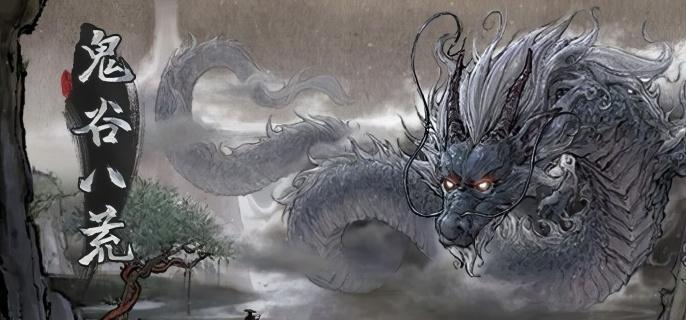 鬼谷八荒宗门灵石怎么增加
