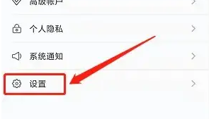 吾记日记可以同步吗 吾记日记app导出日记记录方法