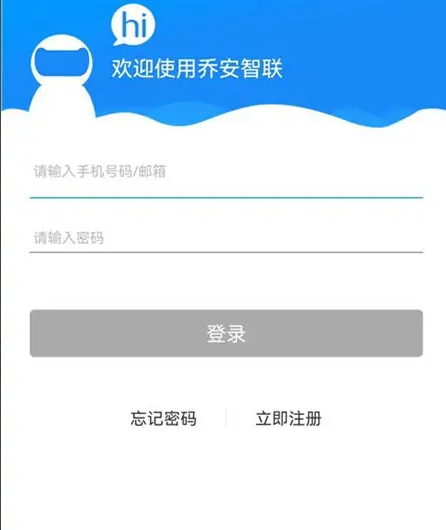 乔安智联怎么连接wifi 乔安智联连接wifi方法介绍