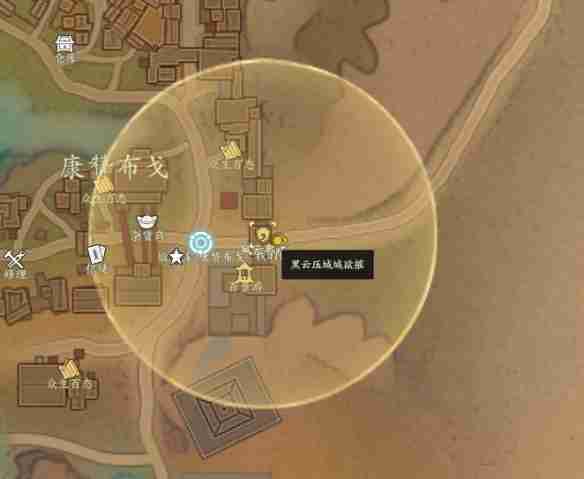 诛仙世界黑云压城城欲摧风云事件如何攻略 黑云压城城欲摧风云事件攻略玩法