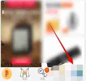 淘宝自我介绍怎么改 淘宝自我介绍更改方法