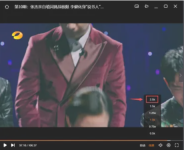 芒果tv长按2倍速怎么调 芒果tv长按2倍速调节方法