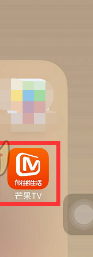 芒果tv如何关闭弹幕 芒果tv关闭弹幕方法