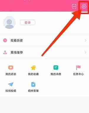 韩小圈在哪开启经典播放界面 韩小圈开启经典播放界面方法