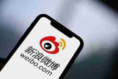 微博怎么看访客记录 微博访客记录怎么查看