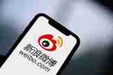 微博怎么看访客记录 微博访客记录怎么查看