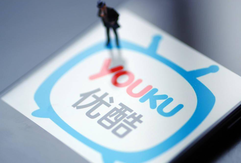 优酷怎么修改比例 修改比例方法