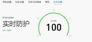 qq浏览器网页被禁止访问怎么解除 qq浏览器网页被禁止访问解除方法