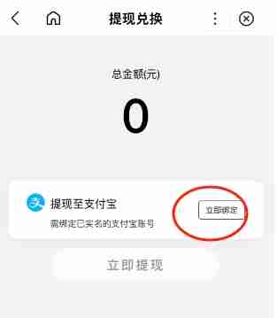百度神龙拜年红包怎么发 百度神龙拜年红包领取攻略2024