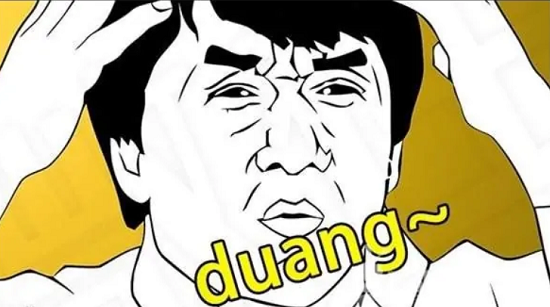 起duang了是什么梗 起duang了热梗介绍