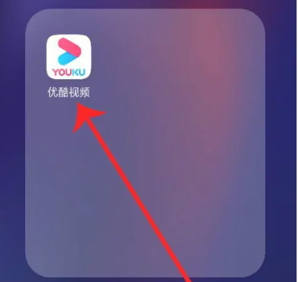 优酷视频青少年模式怎么设置时间 优酷视频青少年模式设置时间方法