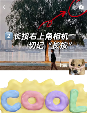 微信朋友圈怎么发文字不发图片 微信朋友圈怎么发文字不折叠