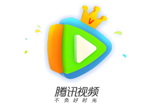 腾讯视频会员怎么申请退款 腾讯视频会员退款能成功吗