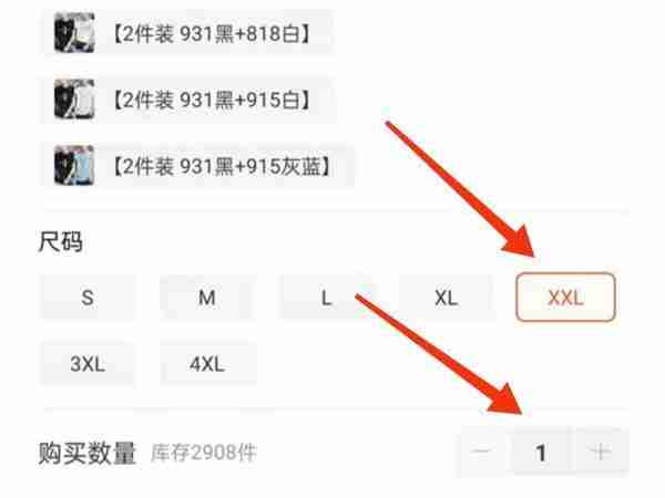 淘宝怎么使用支付宝付款 五个步骤教你一次性搞定