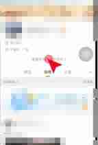 微博如何改名 微博改名方法