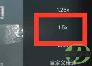 百度网盘如何免费获得倍速 百度网盘教程