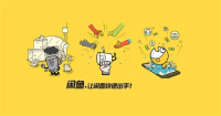 闲鱼上买到假货，卖家不同意退款怎么办