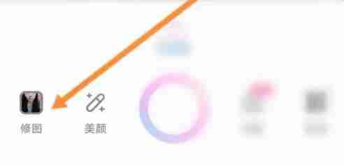 一甜相机放大镜在哪里 一甜相机放大镜位置