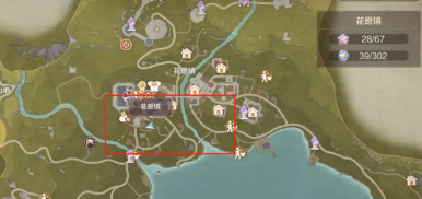无限暖暖世界巡游6号拍照打卡点在什么位置 世界巡游6号拍照打卡点位置分享