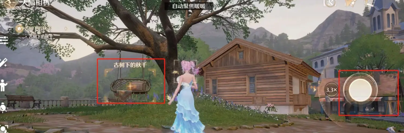 无限暖暖世界巡游6号拍照打卡点在什么位置 世界巡游6号拍照打卡点位置分享