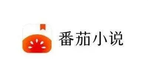 番茄小说怎么换声音