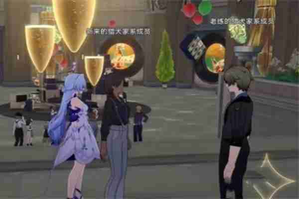 崩坏星穹铁道愚者总按两遍铃任务怎么做