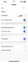 怎么开启快手视频的弹幕功能 开启快手弹幕功能的四个步骤介绍