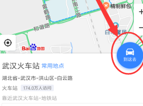 百度地图怎么查询驾车路线 查询驾车路线操作方法