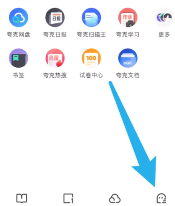 夸克怎么打开隐藏大家都懂的网站 夸克浏览器怎么解除禁止访问网站