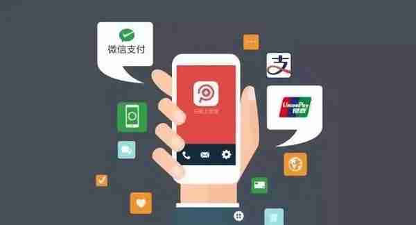 微信扫二维码付款还能追回吗 微信扫二维码付款追回方式