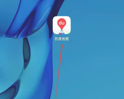 百度地图如何新增地点 百度地图新增地点方法