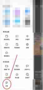 抖音k歌功能在哪里 抖音k歌功能位置