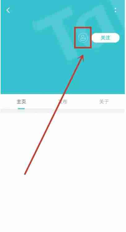 taptap怎么加好友 taptap加好友攻略