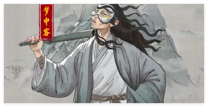 鬼谷八荒手游五种结局怎么达成