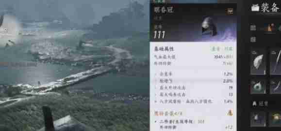 燕云十六声武器耐久度怎么提升 武器耐久度提升方法