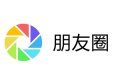微信朋友圈怎么设置三天可见 微信朋友圈怎么设置可见范围