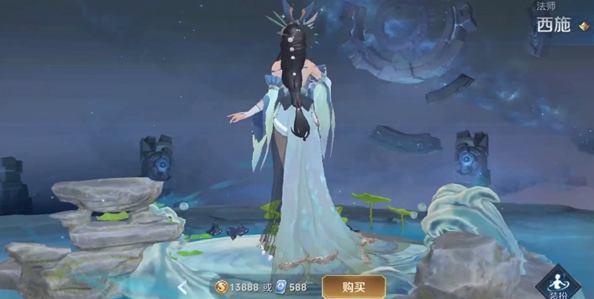王者荣耀西施沉鱼皮肤什么时候出 王者荣耀西施新皮肤沉鱼上线时间介绍