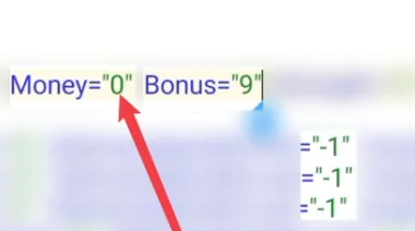 mt管理器怎么修改游戏 mt管理器修改游戏步骤分享