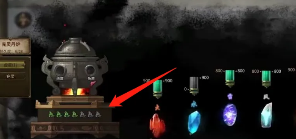 鬼谷八荒化神丹如何获取 化神丹获取方法