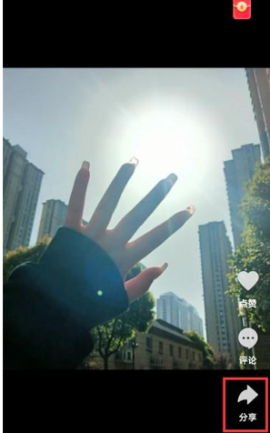 抖音火山版如何删除自己的作品 抖音火山版删除自己的作品方法