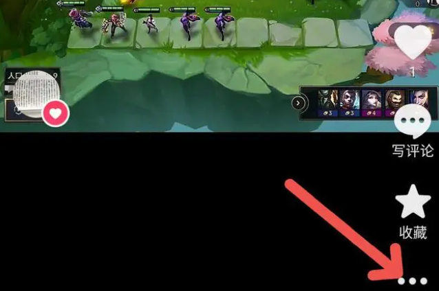 抖音怎么置顶自己视频 抖音置顶自己视频方法