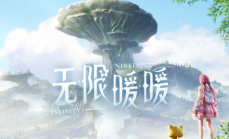 无限暖暖世界巡游14号拍照打卡点在什么位置 世界巡游14号拍照打卡点位置分享