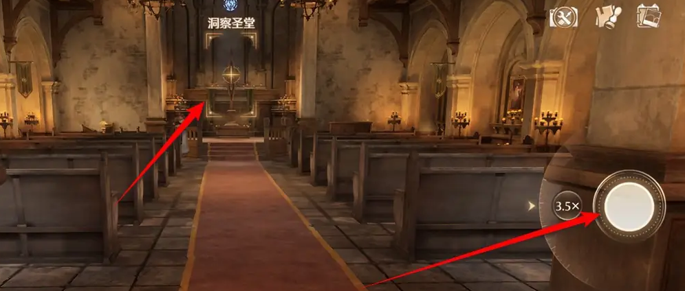 无限暖暖世界巡游14号拍照打卡点在什么位置 世界巡游14号拍照打卡点位置分享