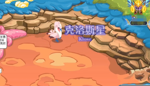 赛尔号闪光皮皮怎么抓