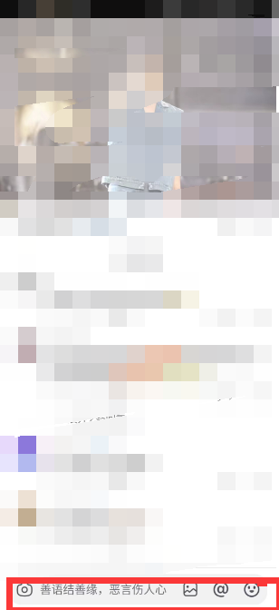 抖音评论怎么发视频 抖音发评论好友都能看见吗