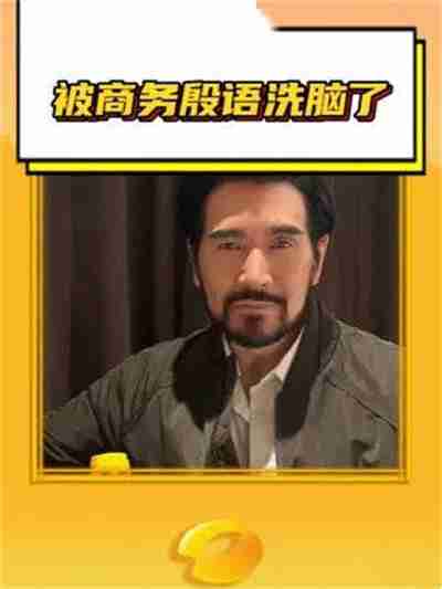 抖音马看到什么是run决定的梗是什么意思 马看到什么是run决定的梗来源