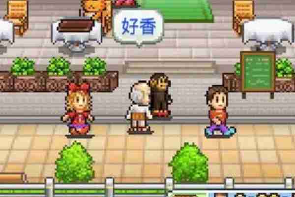 创意蛋糕店顾客升级方案