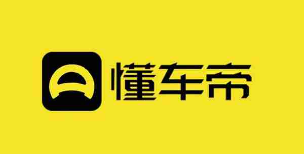 懂车帝车价为什么便宜 懂车帝车价便宜相关介绍