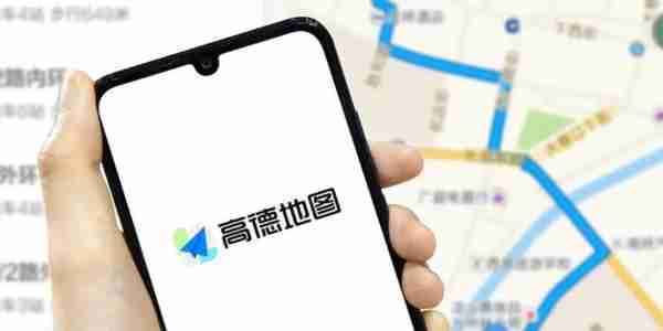 高德地图全景地图在哪里 高德地图全景地图位置