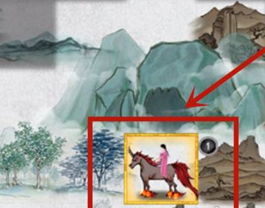 鬼谷八荒天材地宝怎么获得 天材地宝获取方法